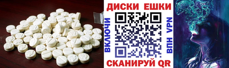 хочу   Острогожск  ОМГ ОМГ зеркало  ЭКСТАЗИ 280мг 