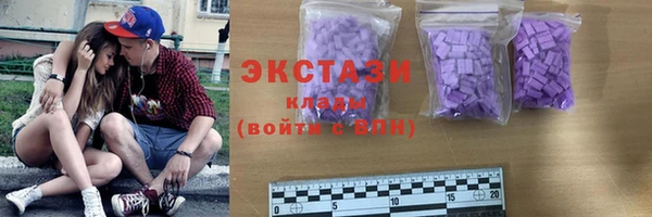 бутик Богородск