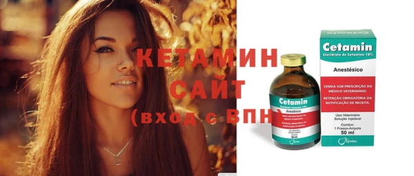 мяу мяу мука Остров