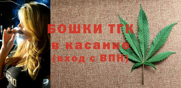 марихуана Белоозёрский
