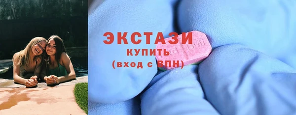 марихуана Белоозёрский