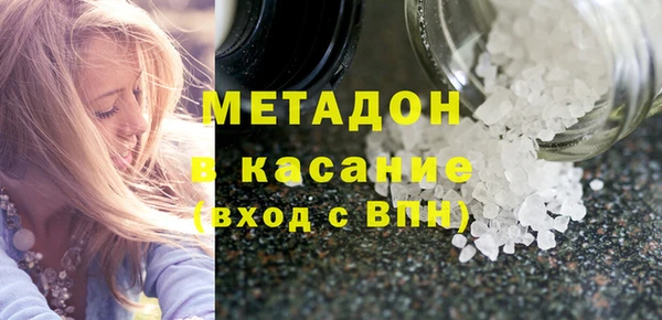 СК Богородицк
