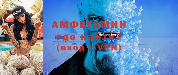 марихуана Белоозёрский