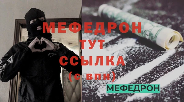 марихуана Белоозёрский