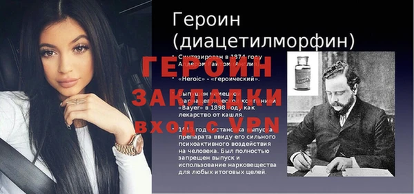 мяу мяу мука Остров