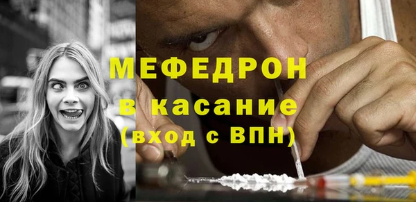 СК Беломорск