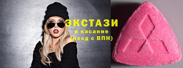 марихуана Белоозёрский