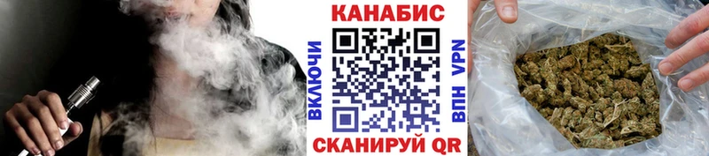 Каннабис Bruce Banner  продажа наркотиков  Острогожск 